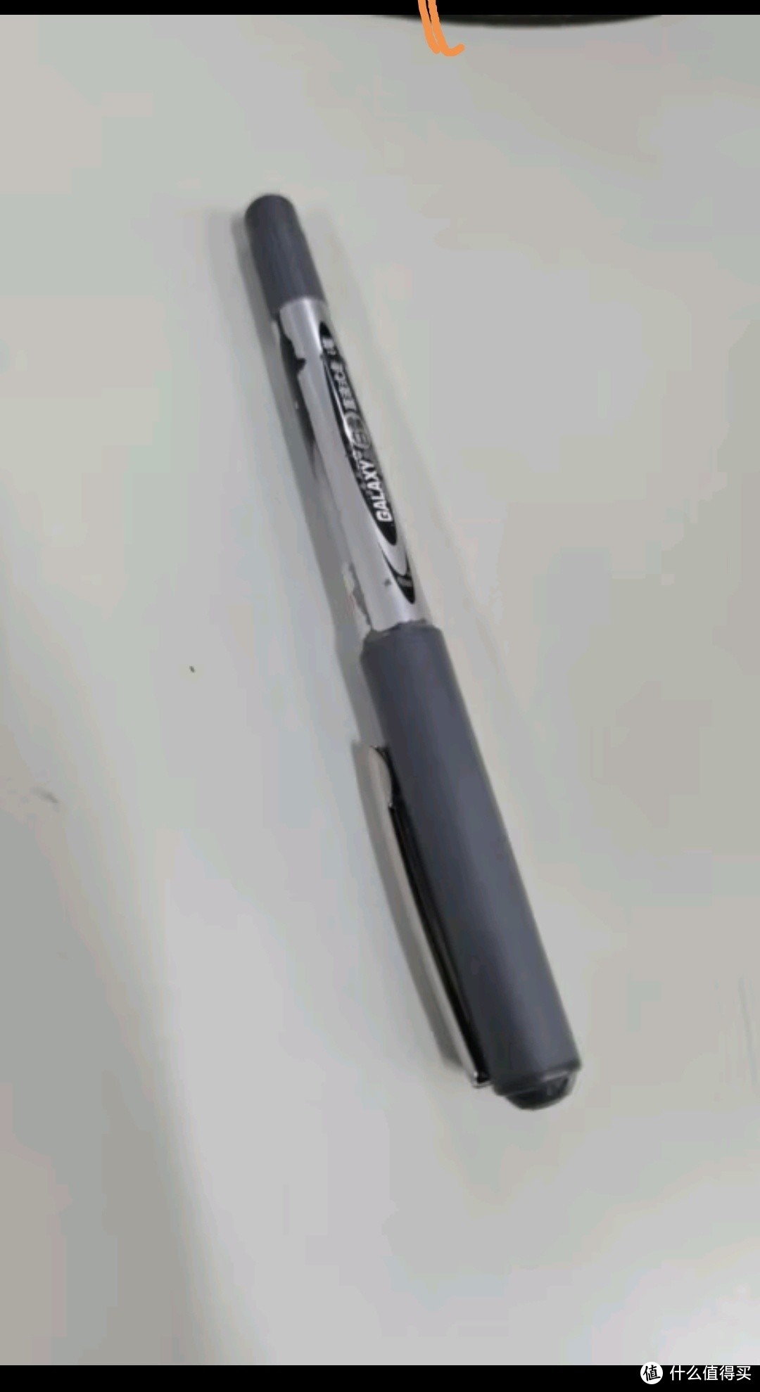 【全网低价】白雪(snowhite)直液式走珠笔0.5mm子弹头中性笔学生考试水笔签字笔