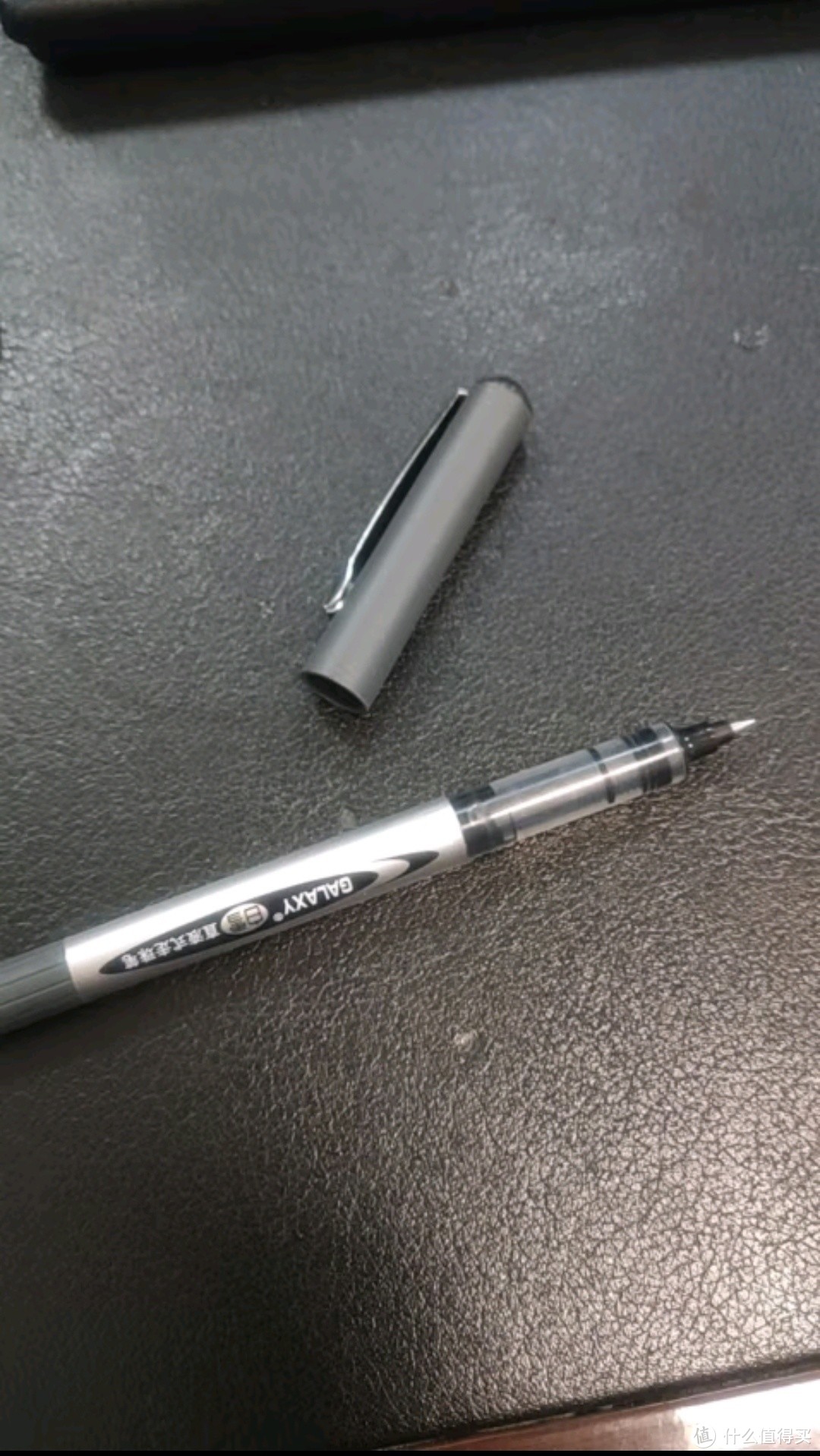 【全网低价】白雪(snowhite)直液式走珠笔0.5mm子弹头中性笔学生考试水笔签字笔