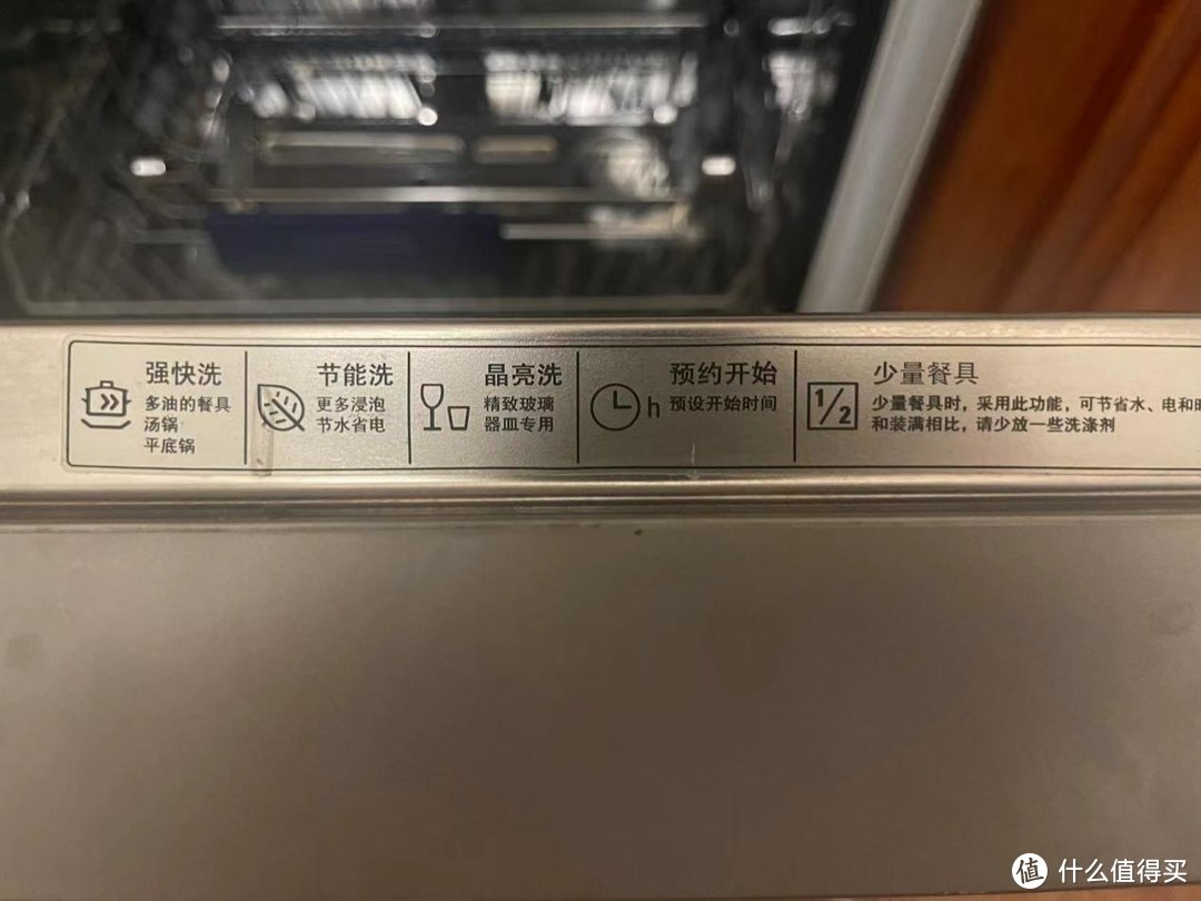 洗碗机耗材选购攻略：finish亮碟为您带来洁净洗碗新体验