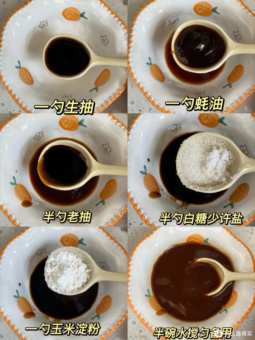 这道炒茄子太好吃了