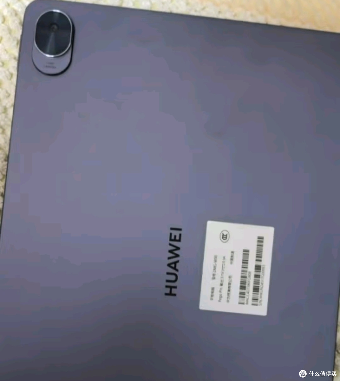 5s 灵动款华为平板电脑144hz高刷2.