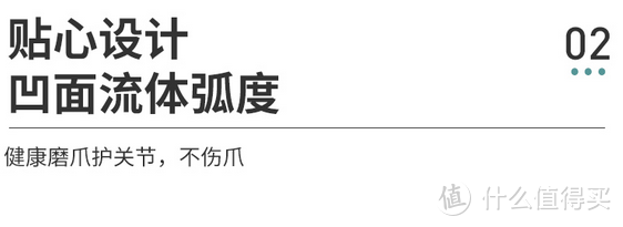 618猫主子福利，超人气猫抓板大推荐！