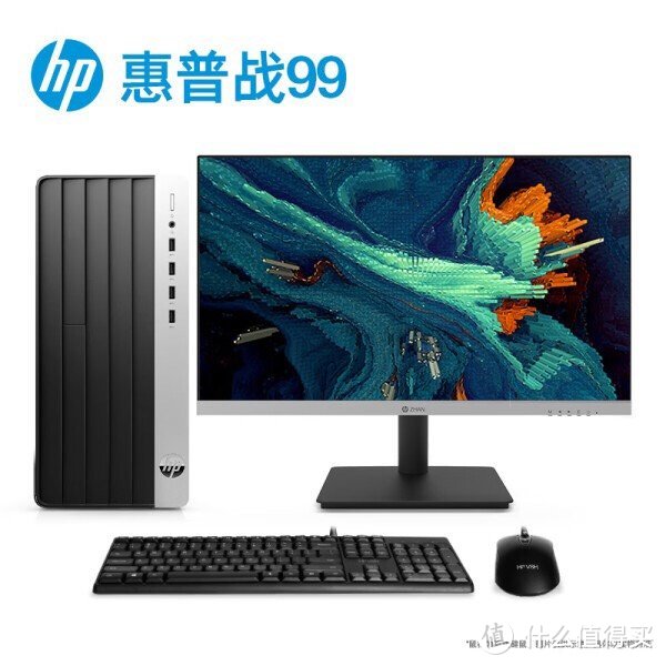 惠普战99"性能怪兽来袭！i5-14500+16G内存，办公游戏两不误！