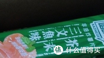  洽洽喀吱脆小薯片薯条：非油炸的网红爆款零食