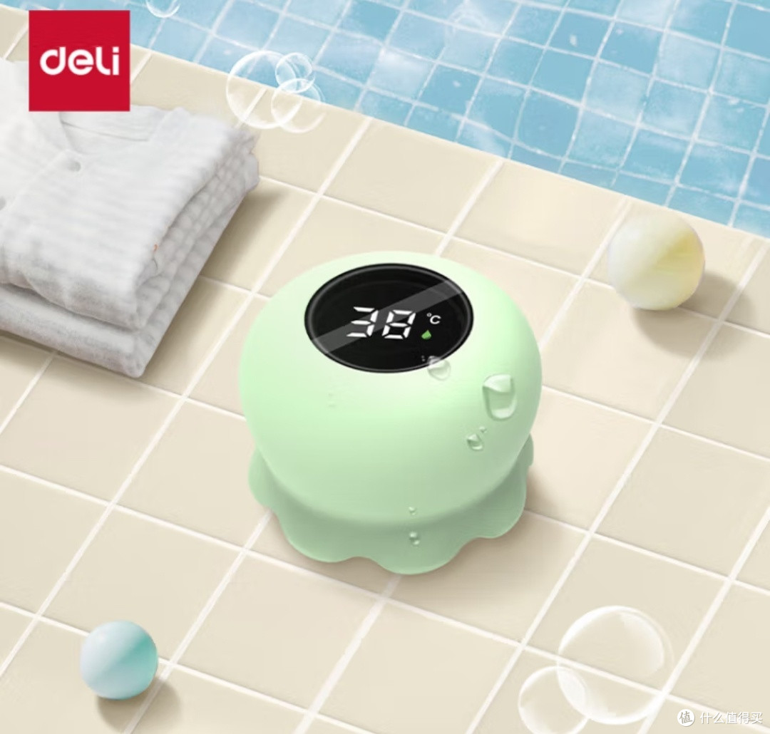 618购后晒得力deli儿童电子水温计le510
