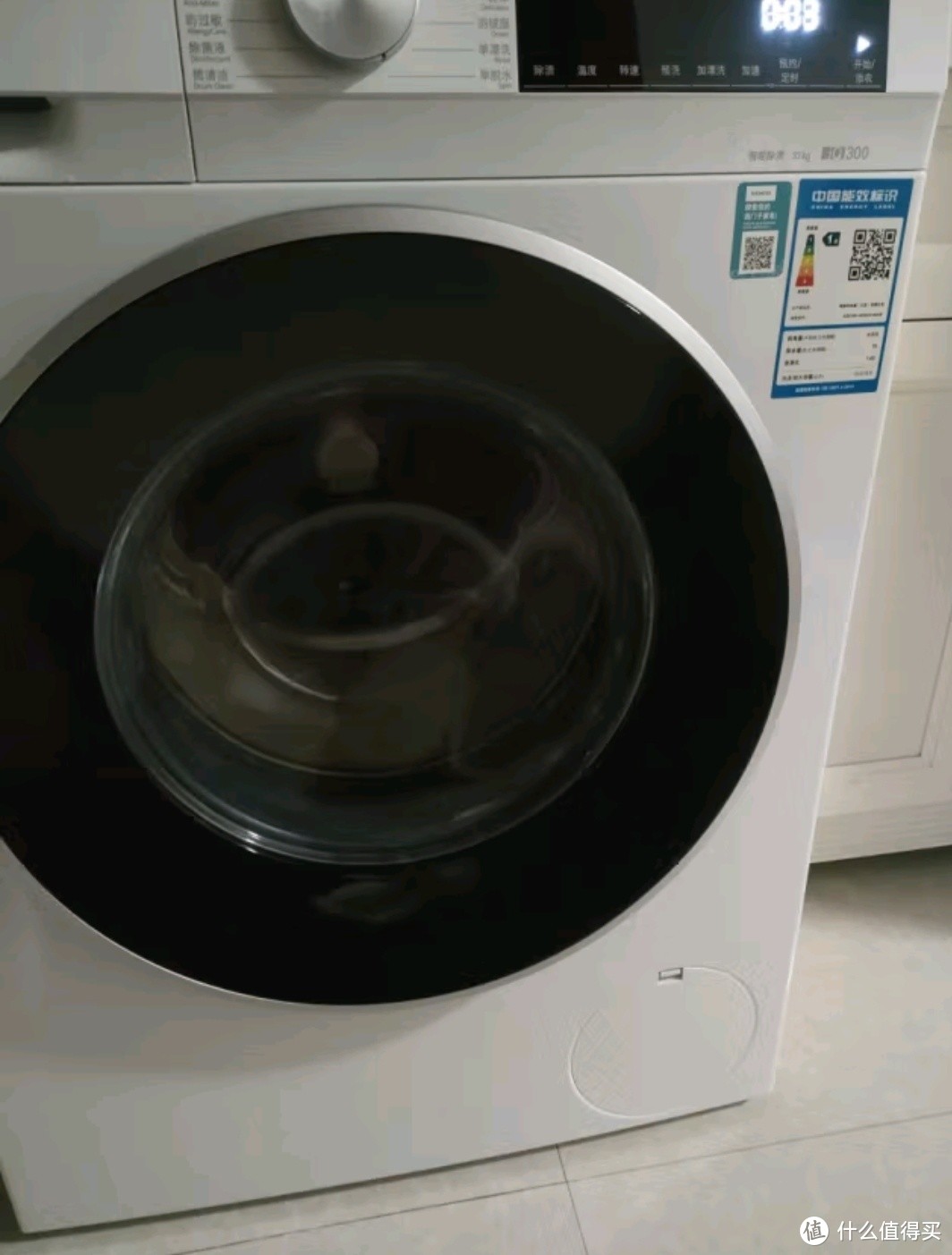 西门子滚筒洗衣机让洗衣变得如此简单。
