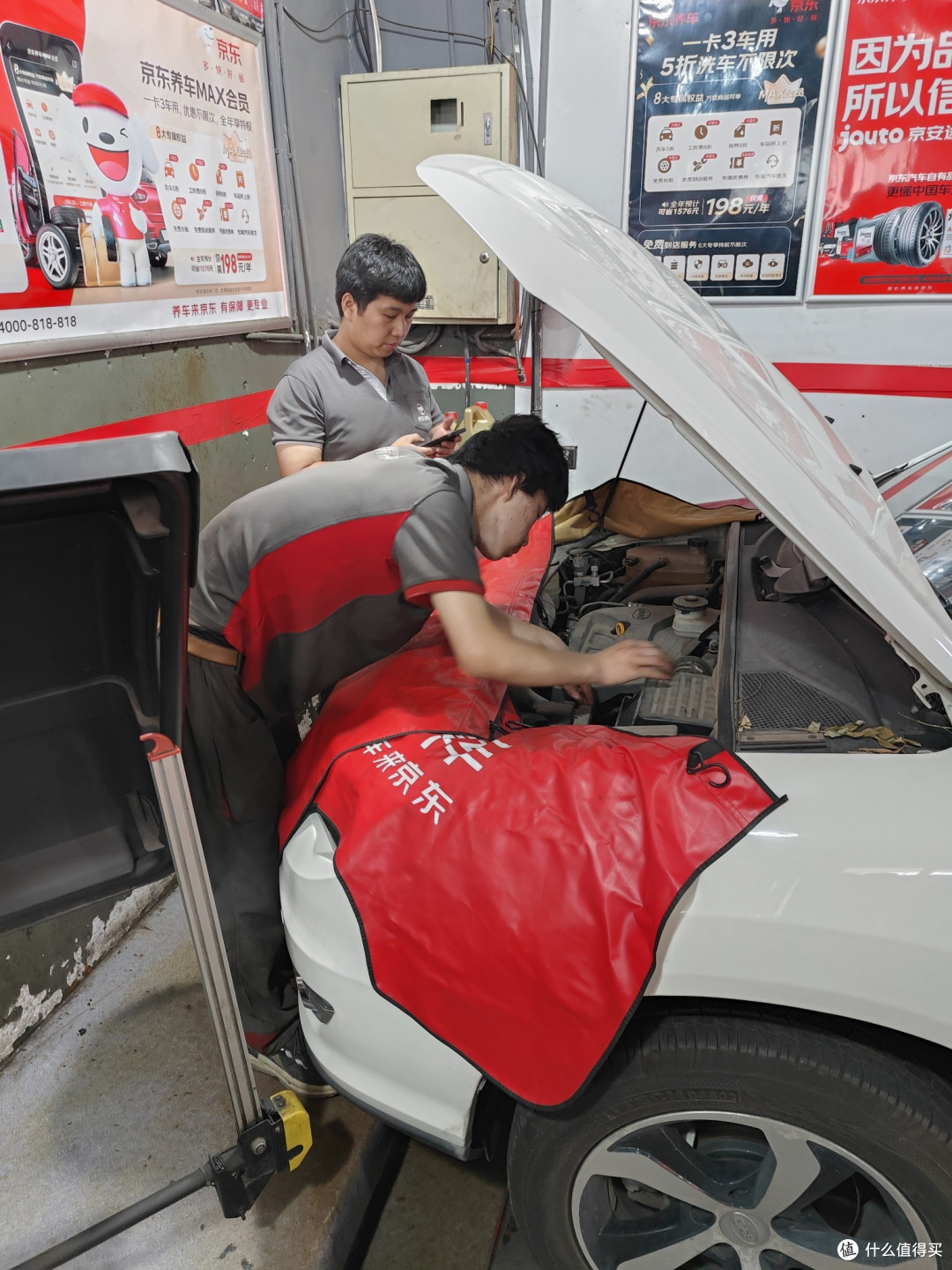 当前位置:>社区首页>汽车消费>维修保养>机油>castrol/嘉实多机油>