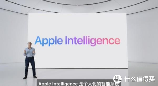 苹果的AI大招！Apple Intelligence发布 Siri换新图标