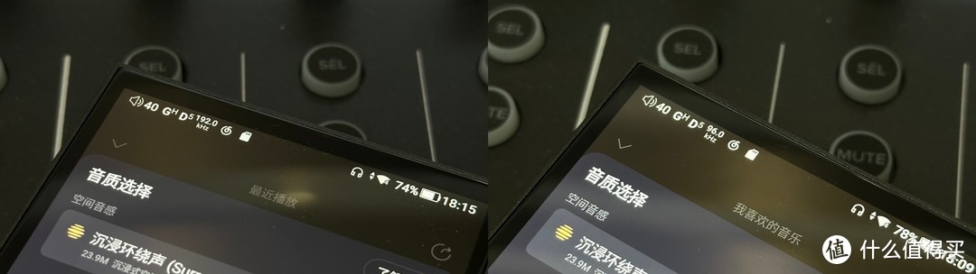 iBasso DX180 便携播放器：坚持流媒体音乐未来，做好入门性价比守门员