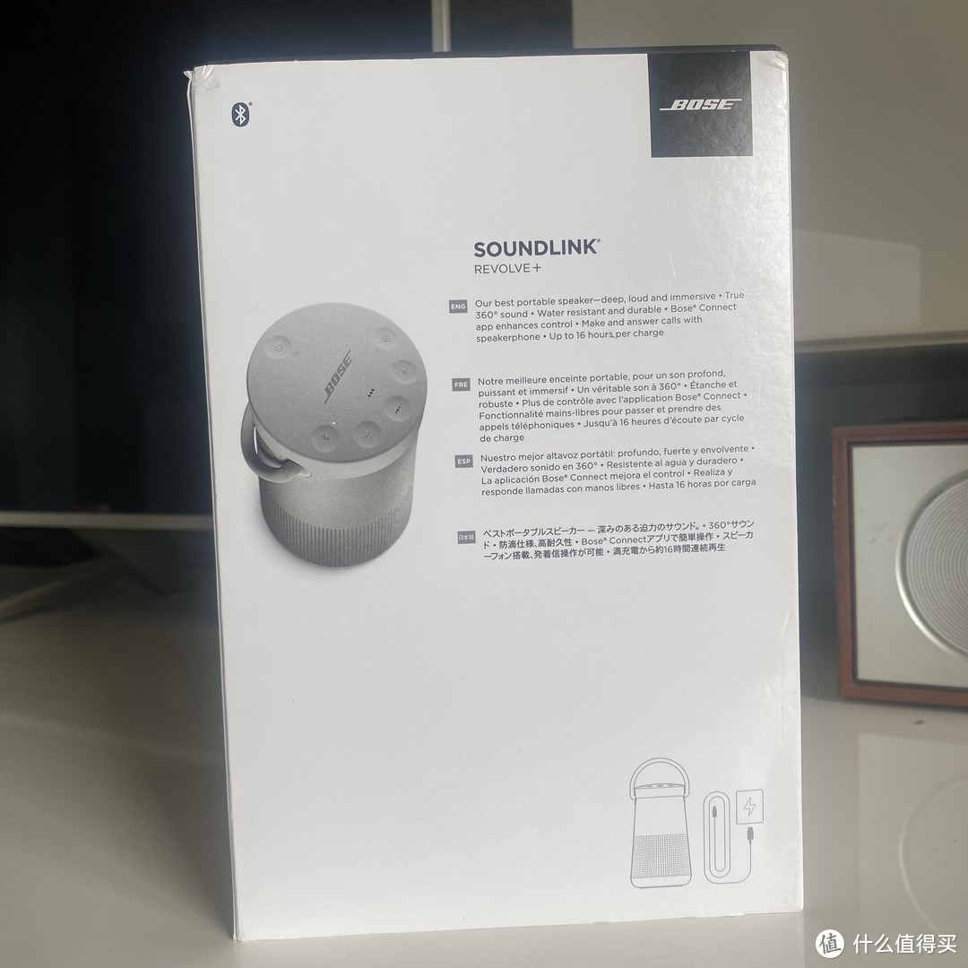 BOSE博士水桶音响全网最详细开箱体验--BOSE SoundLink博士大水壶音响