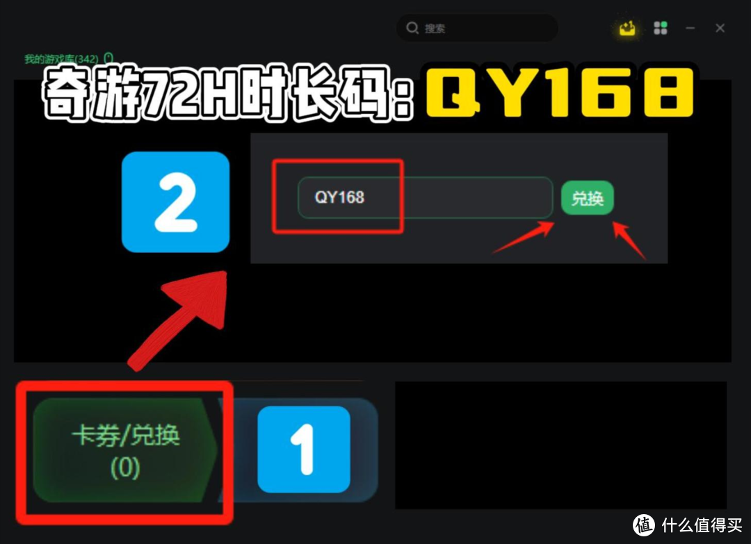 《阿凡达：潘多拉边境》Steam上线时间一览+育碧账号注册教程