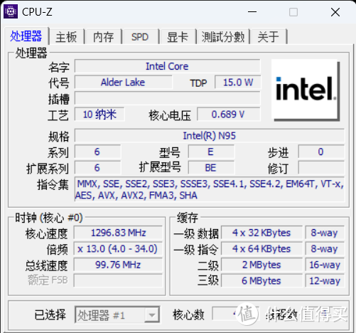 1000出头的win11酷比魔方15 Gen2是玩具还是生产力？实测看谁被狠狠打脸