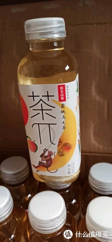 农夫山泉茶π，好喝！