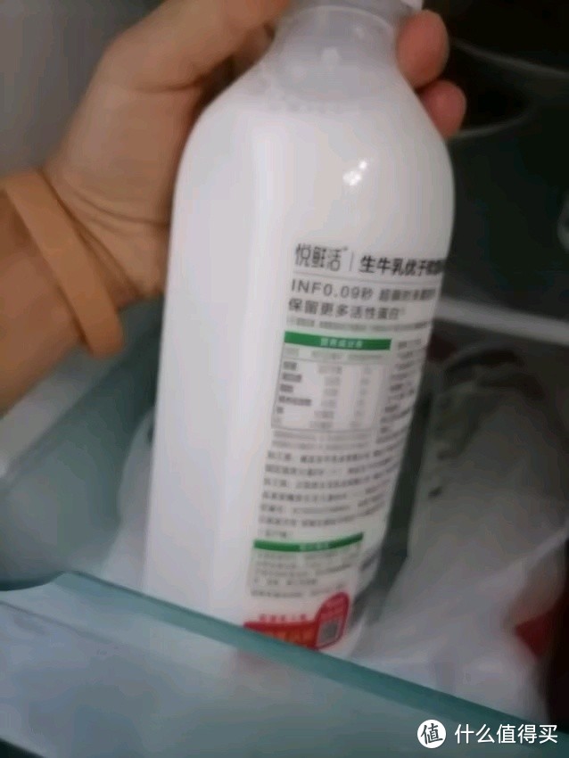 悦鲜活鲜牛奶，好好喝的纯牛奶！