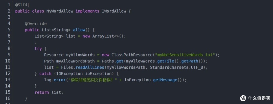 jdk1.7，jdk17收费吗