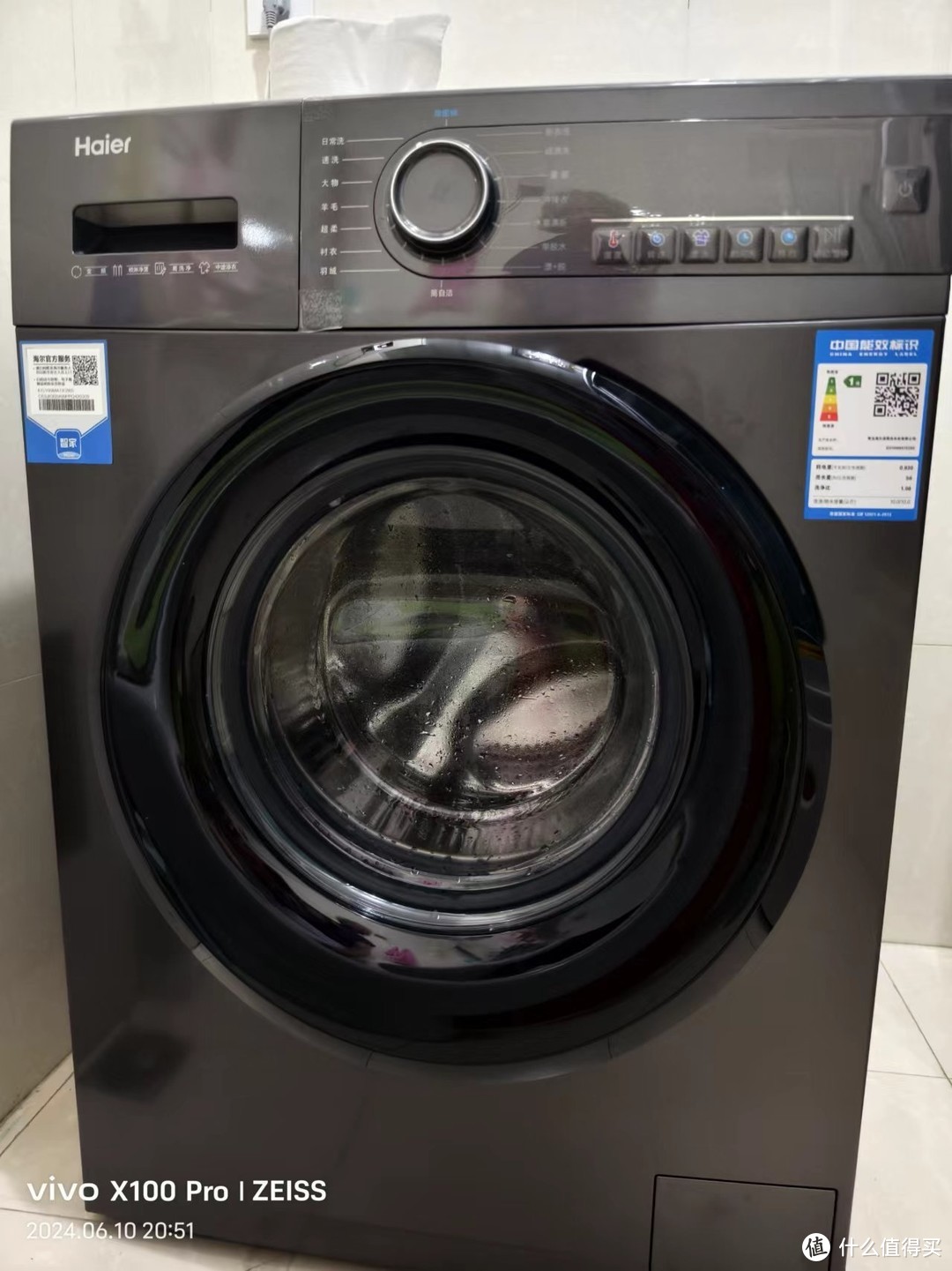 海尔滚筒洗衣机eg100mate28s:智能洗护,品质生活之选
