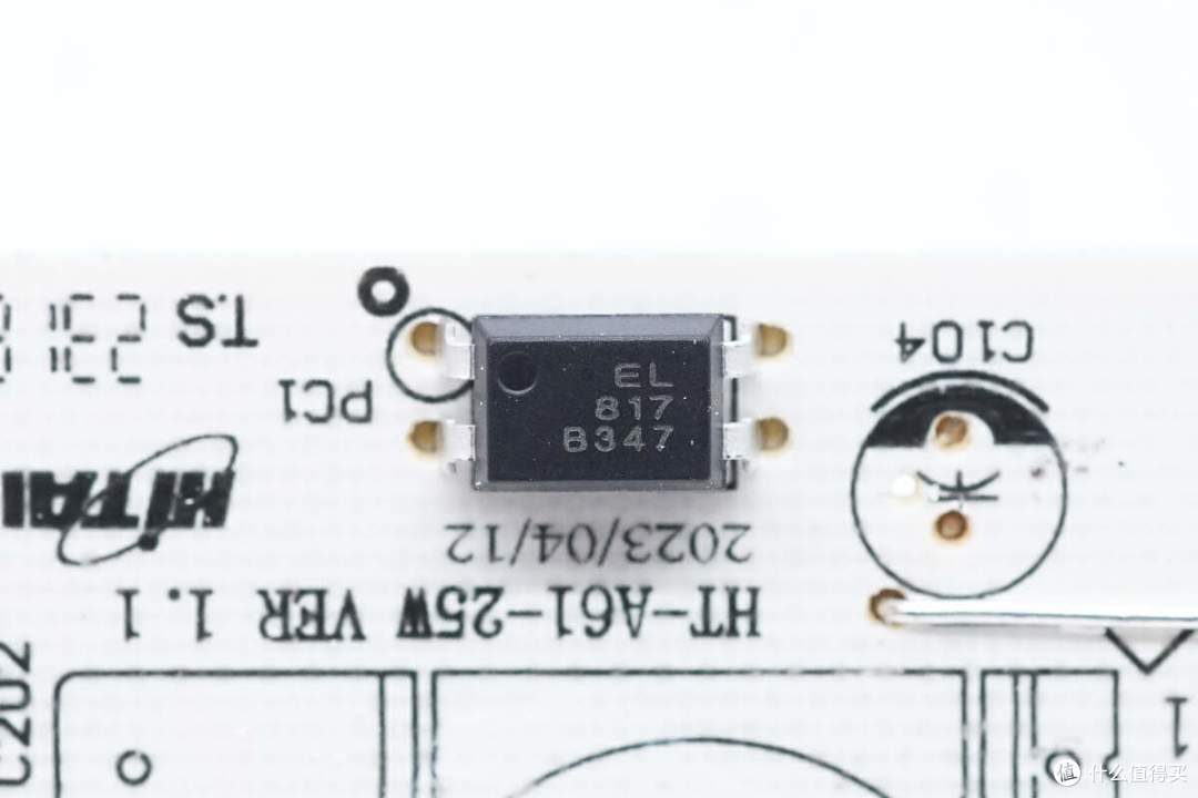 拆解报告:segway-ninebot九号公司电动滑板车充电器ph1102