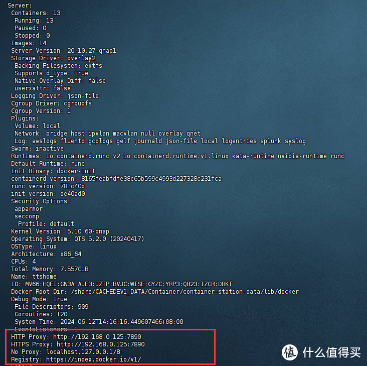 5种方法，解决docker无法使用问题，带着你的NAS终极突围，全网最全攻略