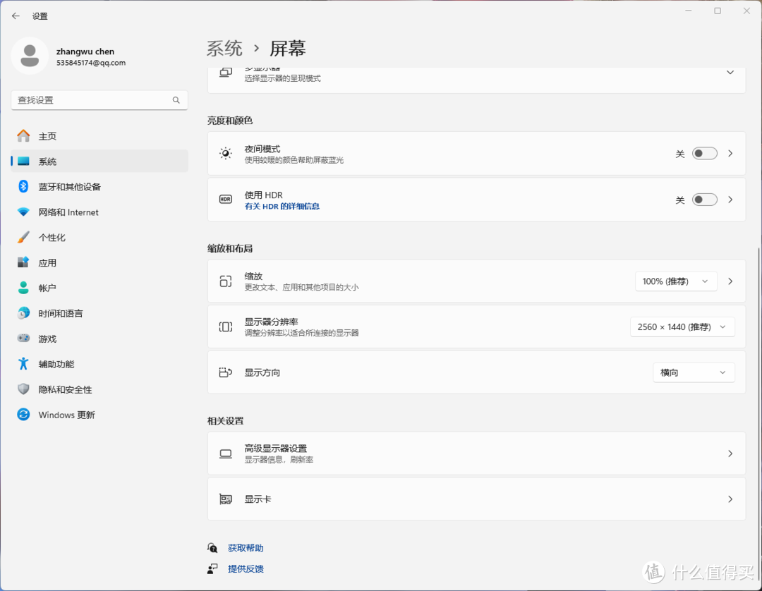 HKC IG27Q对比KTC H27T22C：百元级电竞显示器，谁才是卷王？