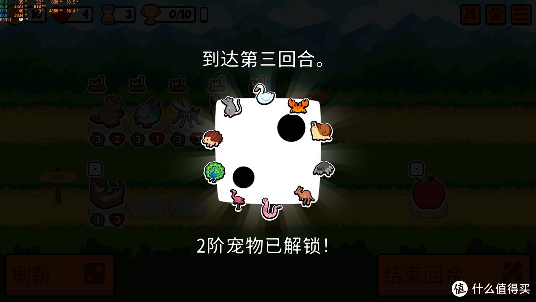 Steam免费游戏推荐