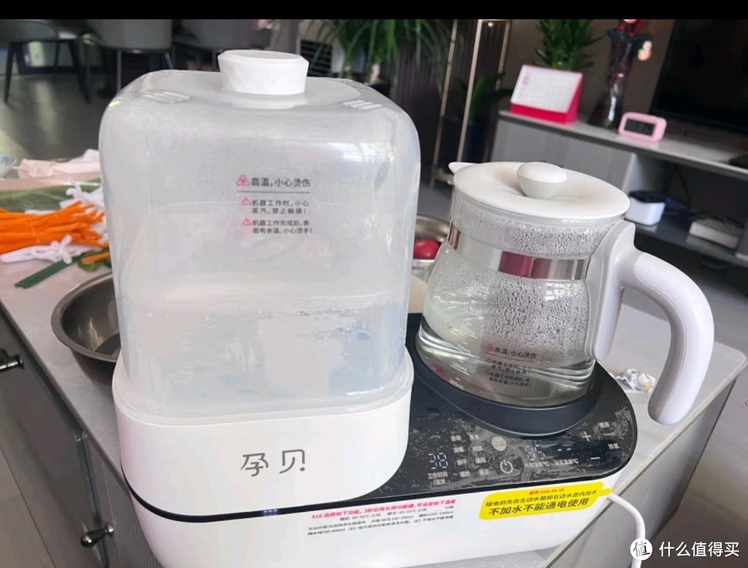 孕贝恒温水壶奶瓶消毒器带烘干温奶器二合一体机热暖奶器婴儿冲调奶器