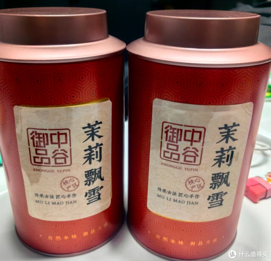 中谷御品，茉莉花茶。