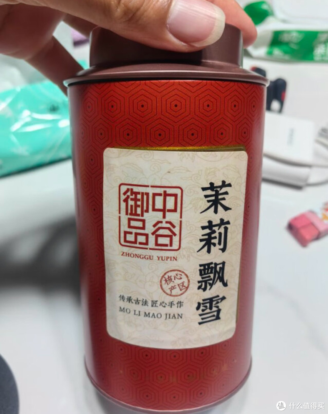 中谷御品，茉莉花茶。