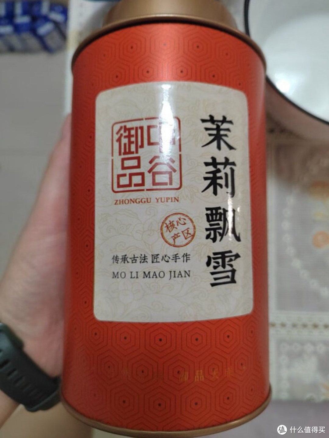 中谷御品，茉莉花茶。