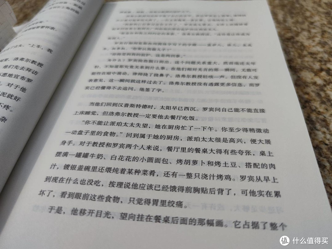 语言与魔法交织出刻字银条，终将成为推塔少年手中利剑——星云奖最佳长篇《巴别塔》荐读