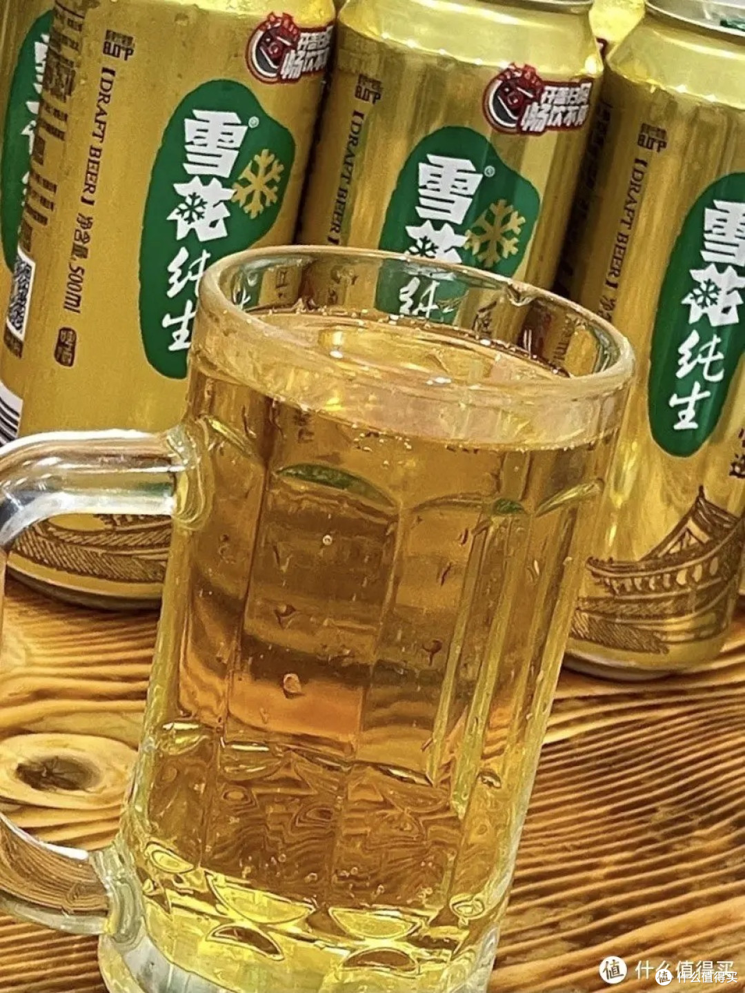 喝雪花啤酒清凉一夏