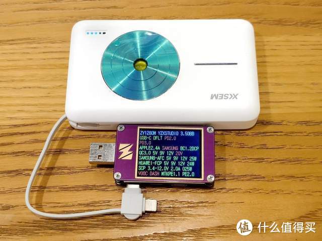 颜值别致又全能实用的充电宝，西圣PB无线充电宝上手体验