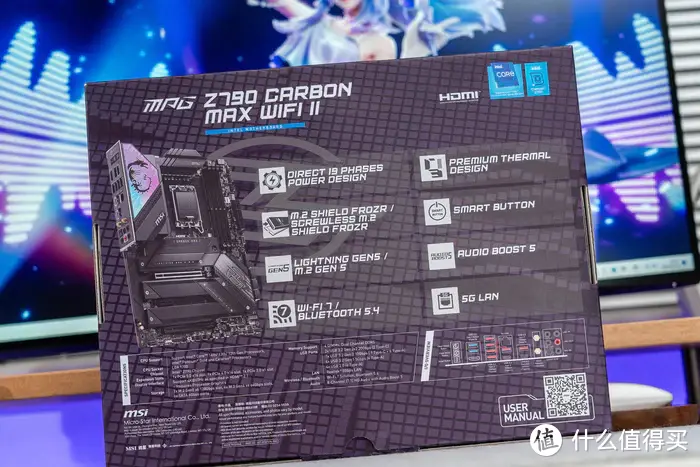 微星 MPG Z790 CARBON MAX WIFI II 暗黑MAX二代主板开箱测评