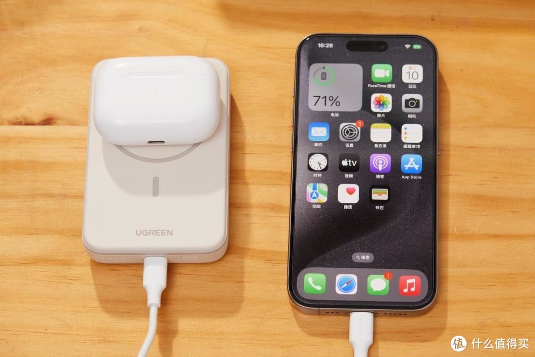 iPhone手机好伴侣，开箱分享百元出头的绿联磁吸充电宝！