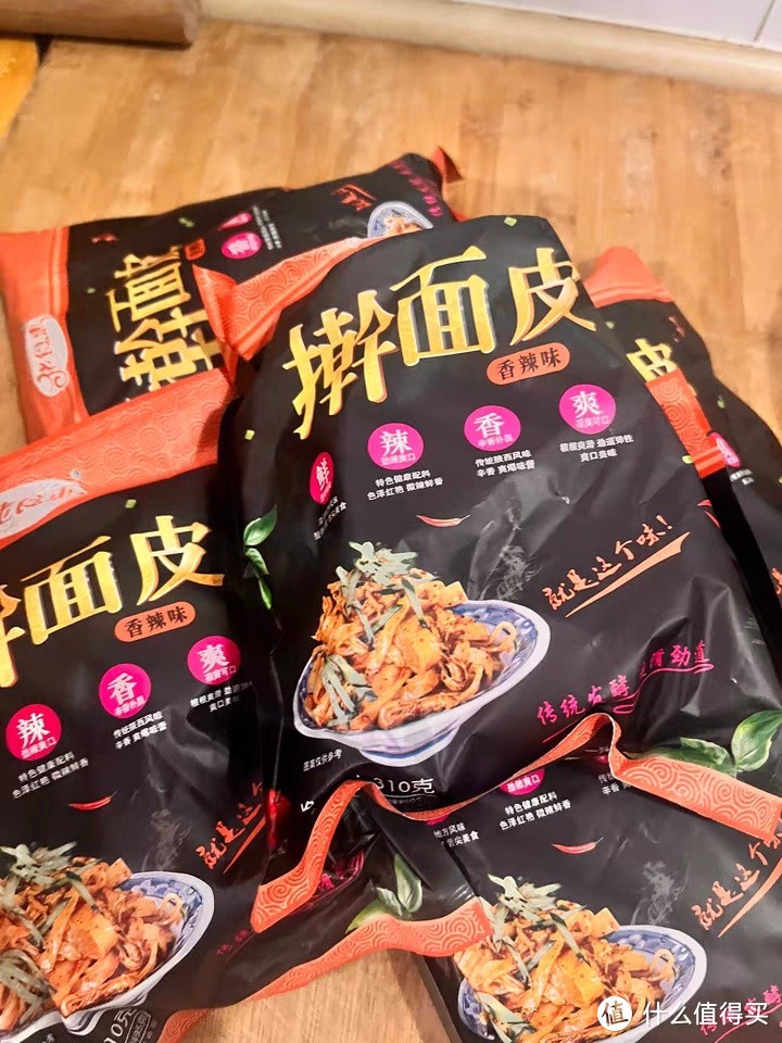 佬食惠擀面皮300g/袋陕西特产美食 西安真空小吃凉皮牛筋面皮