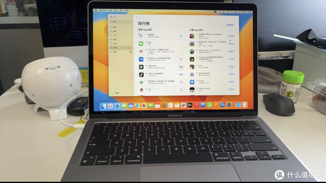 2020macbookair13.3还值得购买吗？