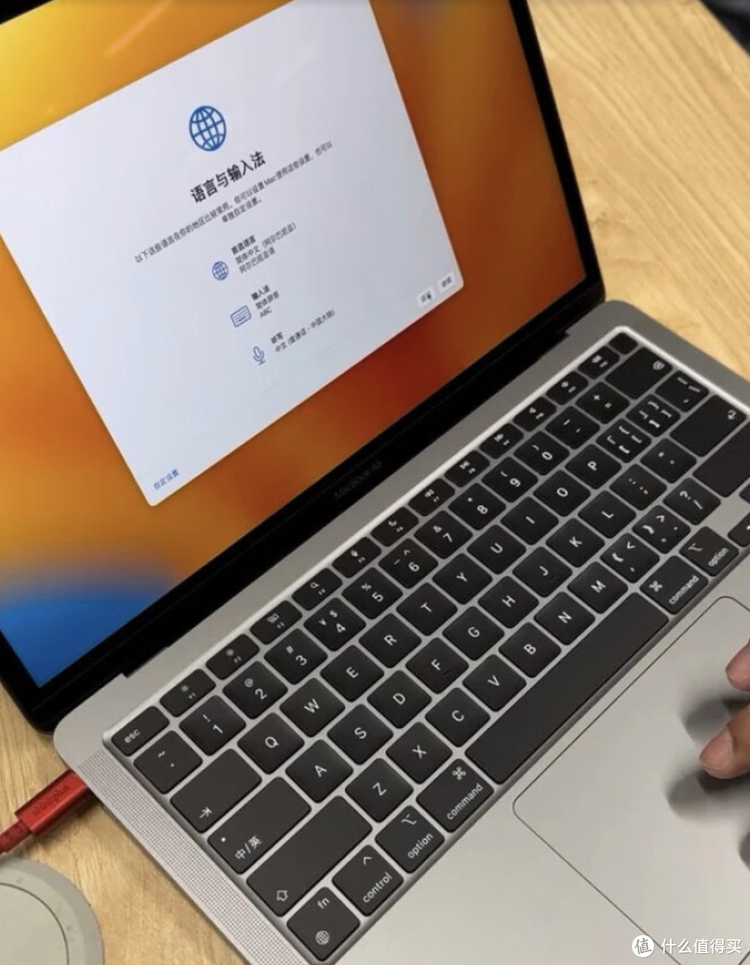 2020macbookair13.3还值得购买吗？