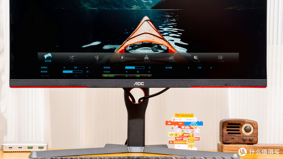 专业电竞显示器新标杆：AOC U27G3XM 深度评测分享