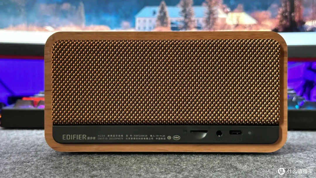 高性价比音箱如何选?四款漫步者音箱评测