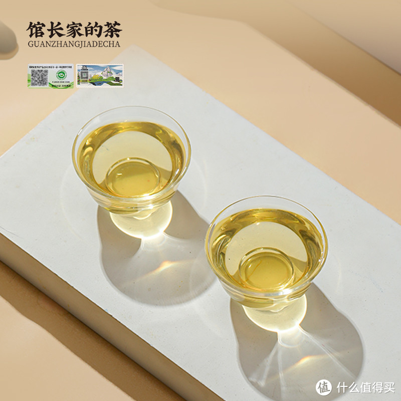 金馆长茶叶 紧压茉莉白茶白牡丹 福鼎茉莉花 铁盒装105g 独立21包