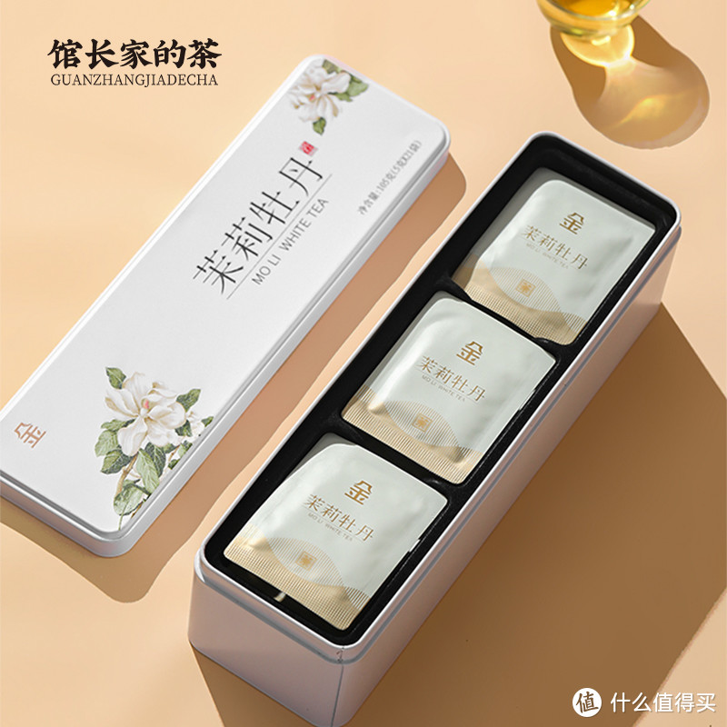 金馆长茶叶 紧压茉莉白茶白牡丹 福鼎茉莉花 铁盒装105g 独立21包