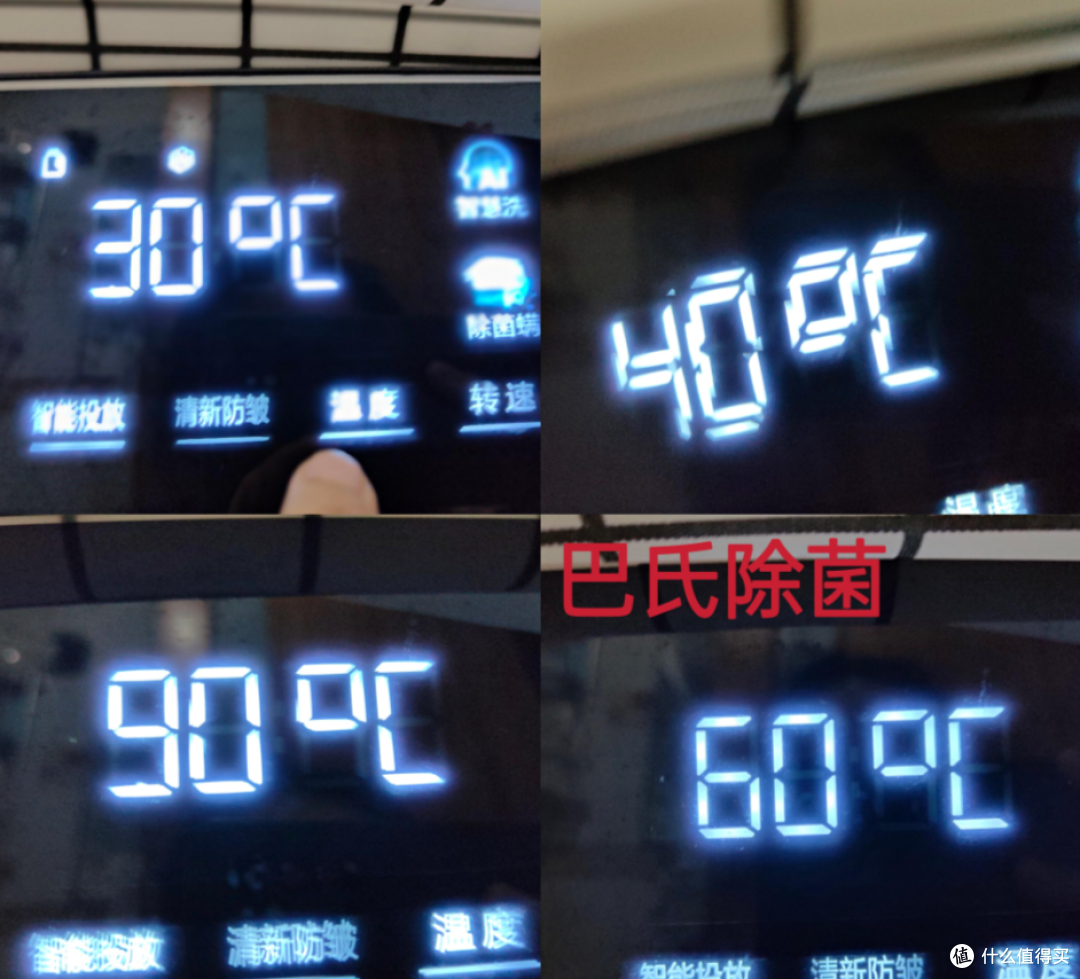 2024年洗衣机推荐，洗衣机哪个牌子好，洗烘一体机/洗烘套装/烘干机推荐！