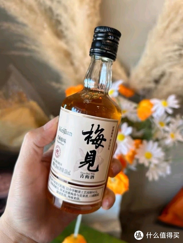 梅见白梅见"，这款经典原味青梅酒究竟有何魅力？