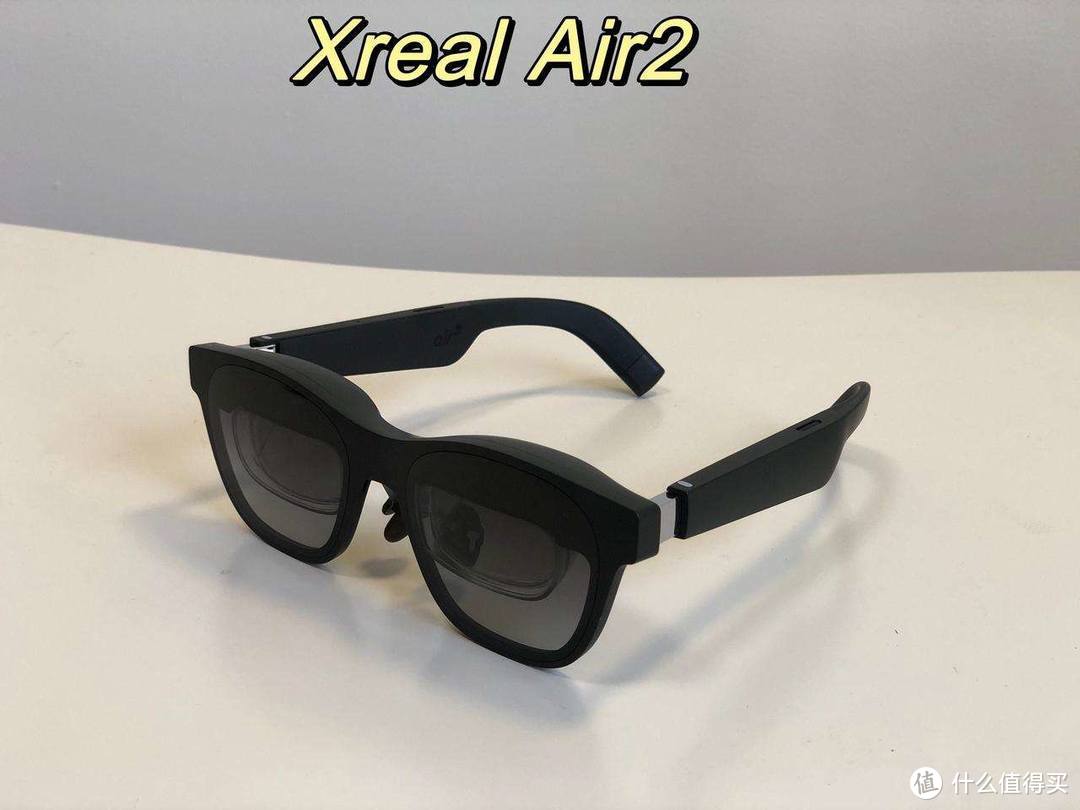 Xreal Air2外观图