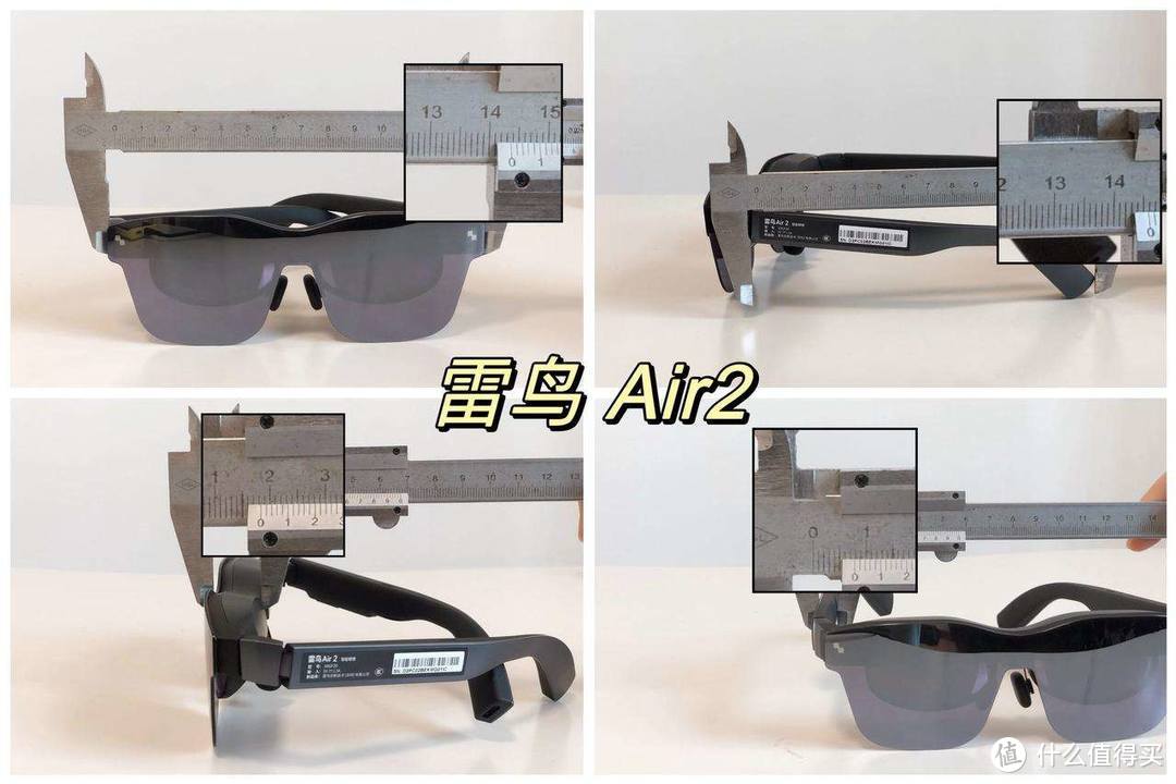 AR眼镜选购指南 I AR眼镜是观影神器还是智商税？雷鸟Air2、Xreal Air2、Rokid Max三爆款AR眼镜横向测评