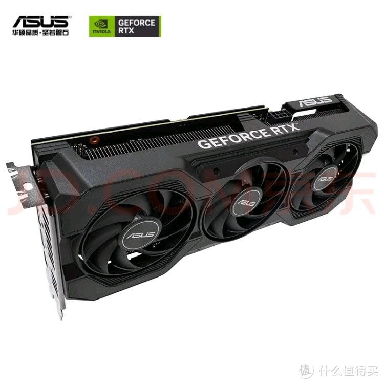 纸上装机大王！华硕（ASUS）巨齿鲨系列 电竞游戏显卡