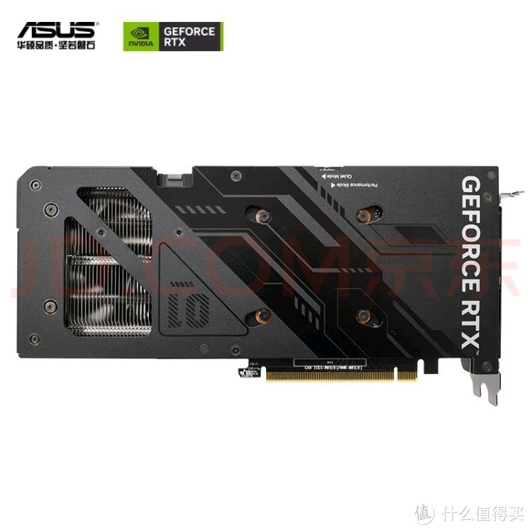 纸上装机大王！华硕（ASUS）巨齿鲨系列 电竞游戏显卡