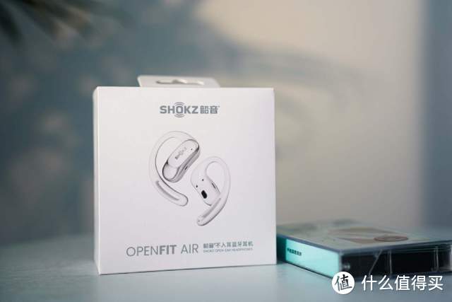 韶音OpenFit Air：舒适与音质的完美融合