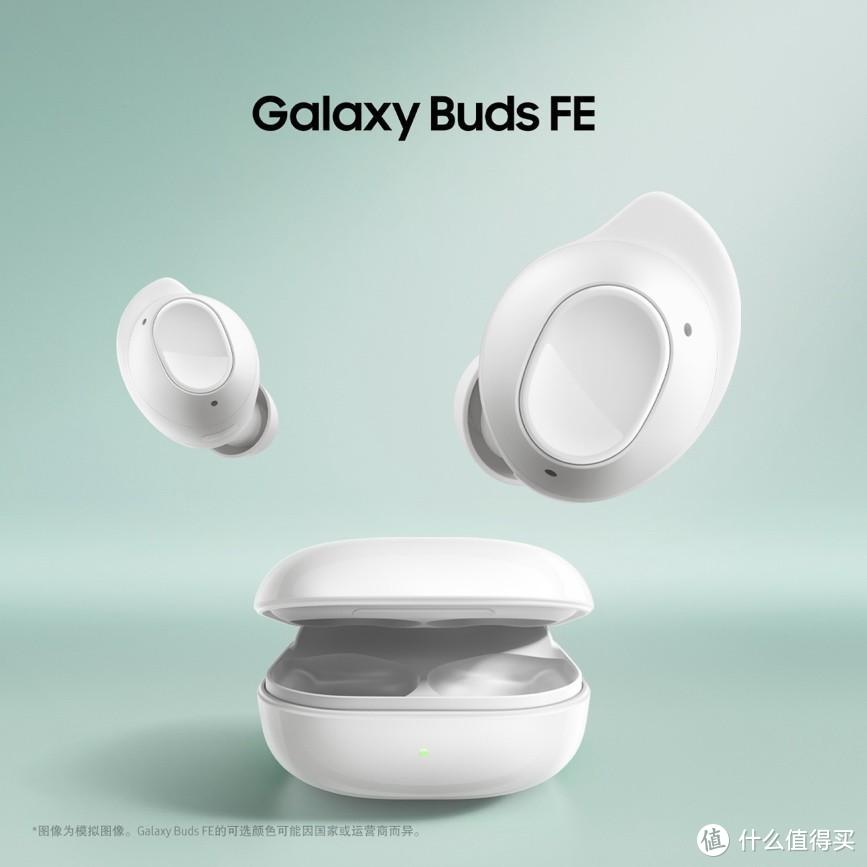 毕业季“星”选好物 三星Galaxy Buds让耳间释放时尚魅力