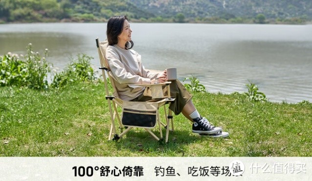 牧高笛 乐享躺椅NX23665040：户外活动的舒适选择