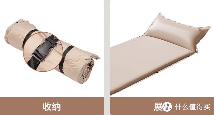 京东京造 户外自充气床垫：打造舒适睡眠体验